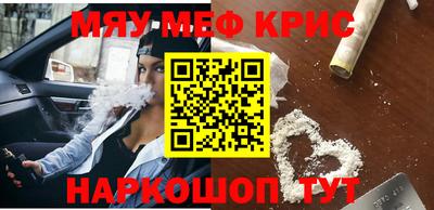 не бодяженный Лесосибирск