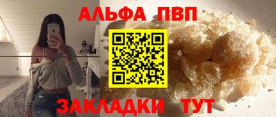 не бодяженный Лесосибирск
