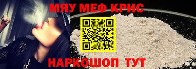 синтетический гашиш Ликино-Дулёво