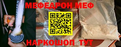 синтетический гашиш Ликино-Дулёво