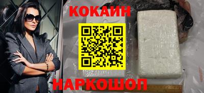 не бодяженный Лесосибирск