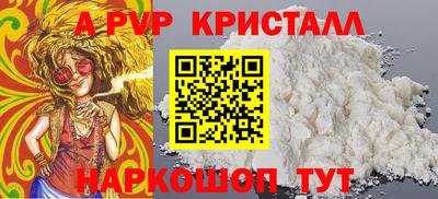 синтетический гашиш Ликино-Дулёво