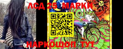 не бодяженный Лесосибирск