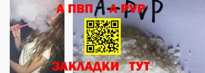 не бодяженный Лесосибирск
