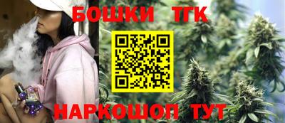 синтетический гашиш Ликино-Дулёво