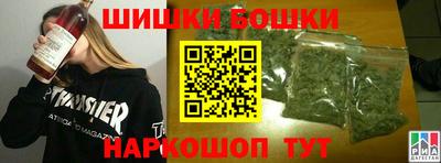 синтетический гашиш Ликино-Дулёво