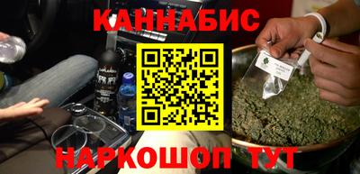 прущие крисы Ливны