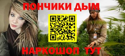 синтетический гашиш Ликино-Дулёво