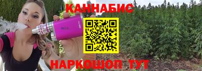 не бодяженный Лесосибирск