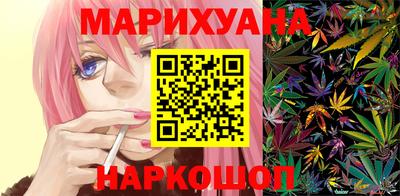 синтетический гашиш Ликино-Дулёво