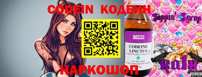 не бодяженный Лесосибирск