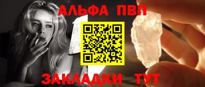 синтетический гашиш Ликино-Дулёво