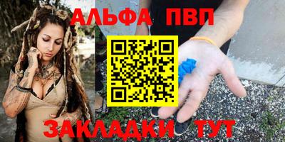 не бодяженный Лесосибирск