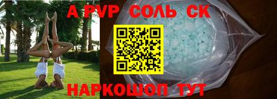 не бодяженный Лесосибирск