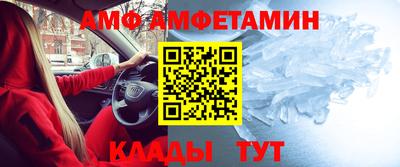 не бодяженный Лесосибирск