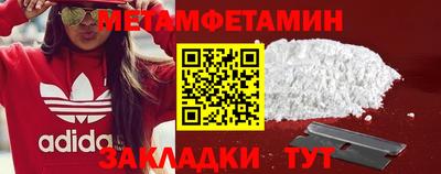 не бодяженный Лесосибирск