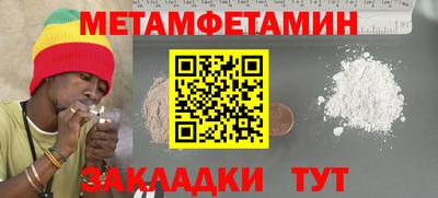синтетический гашиш Ликино-Дулёво