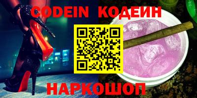не бодяженный Лесосибирск