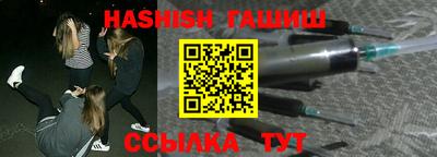 не бодяженный Лесосибирск