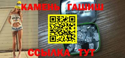 прущие крисы Ливны