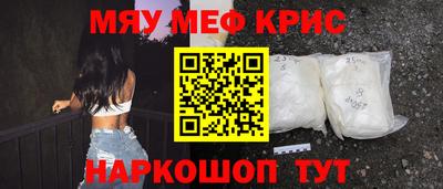 не бодяженный Лесосибирск