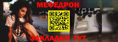 не бодяженный Лесосибирск